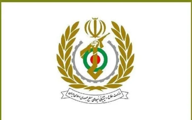 بیانیه وزارت دفاع در دعوت مردم به تشییع قائد شهید امت