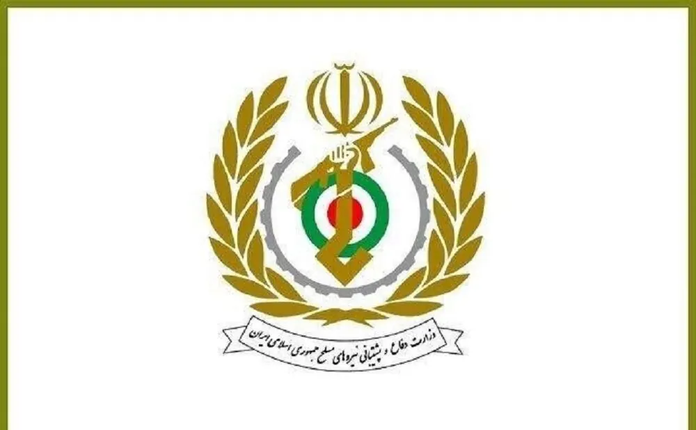 بیانیه وزارت دفاع در دعوت مردم به تشییع قائد شهید امت