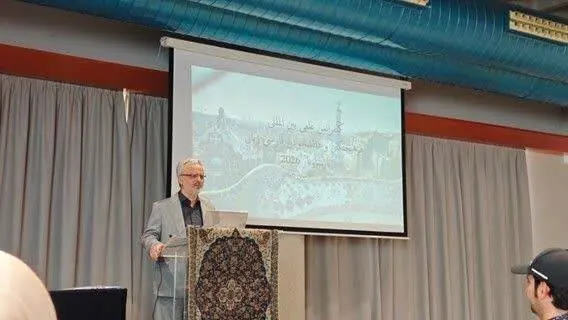 همایش فارسی‌زبانان اروپا در بارسلون برگزار شد