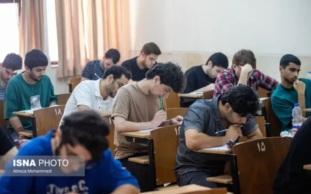 رقابت بیش از ۴۶۳ هزار داوطلب در دومین روز کنکور آغاز شد