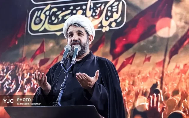 اجتماع عمومی «عید بیعت»