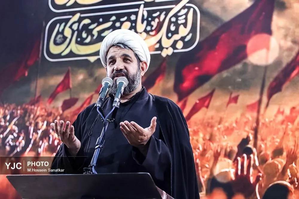 اجتماع عمومی «عید بیعت»