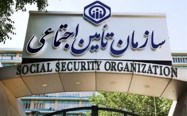 تمدید مهلت دریافت حق بیمه کارفرمایان
