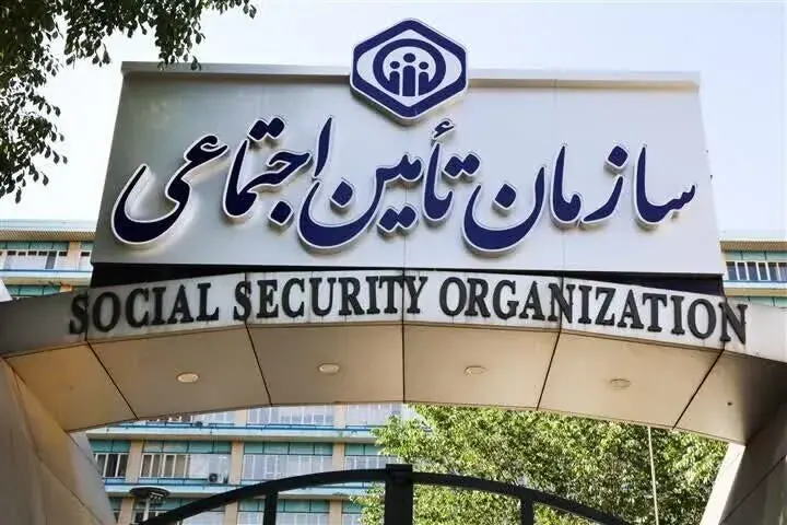 تمدید مهلت دریافت حق بیمه کارفرمایان