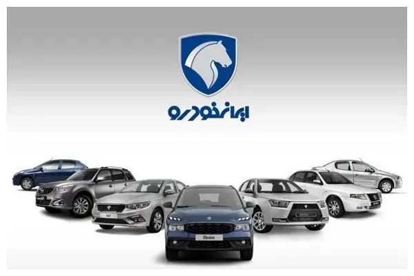 زلزله در قراردادهای ایران‌خودرو / ابطال مصوبه شورای رقابت چه تبعاتی برای مشتریان خواهد داشت؟