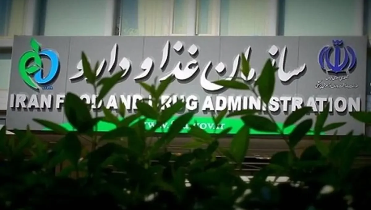 امسال ارز ترجیحی دارو حذف نخواهد شد | تغییر قیمت مواد اولیه دارو