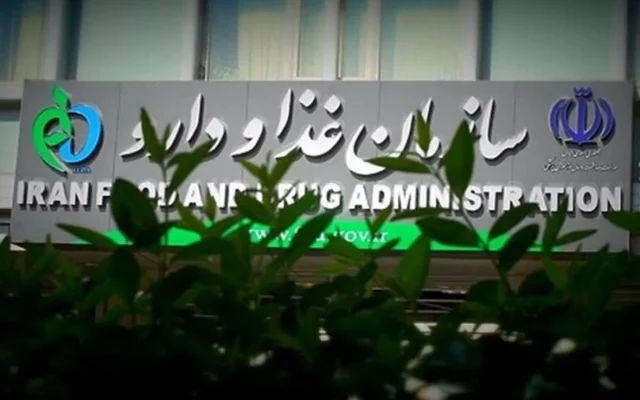 امسال ارز ترجیحی دارو حذف نخواهد شد | تغییر قیمت مواد اولیه دارو