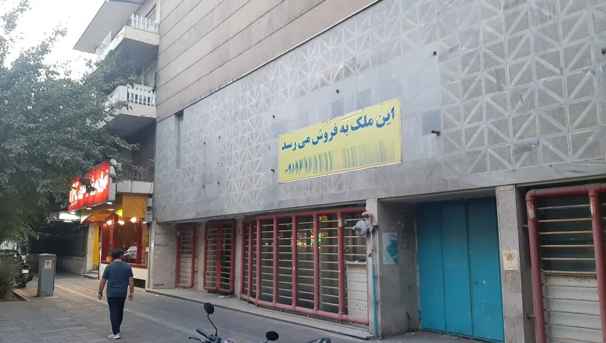 فروش سینما «عصر جدید» جدی است/این مکان دیگر مناسب تئاتر نیست