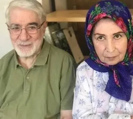 وضعیت میرحسین موسوی و زهرا رهنورد چگونه است؟