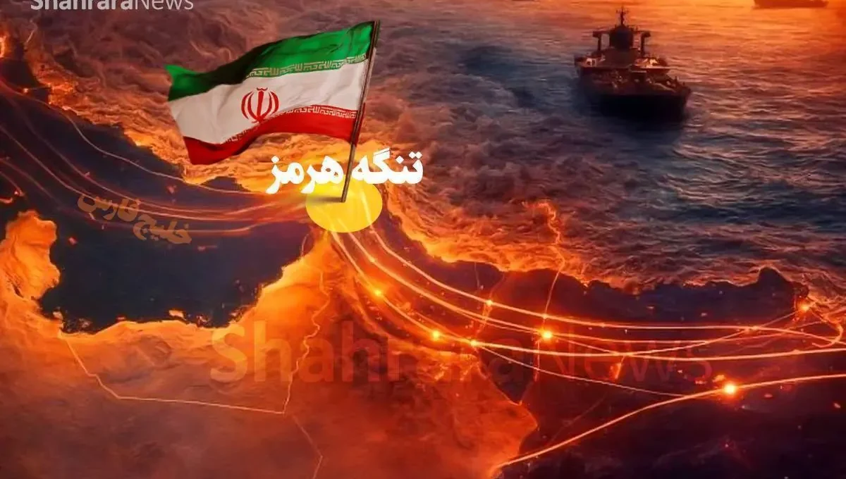 تفاهم ایران و عمان برای بازگشایی تنگه هرمز ضروری است
