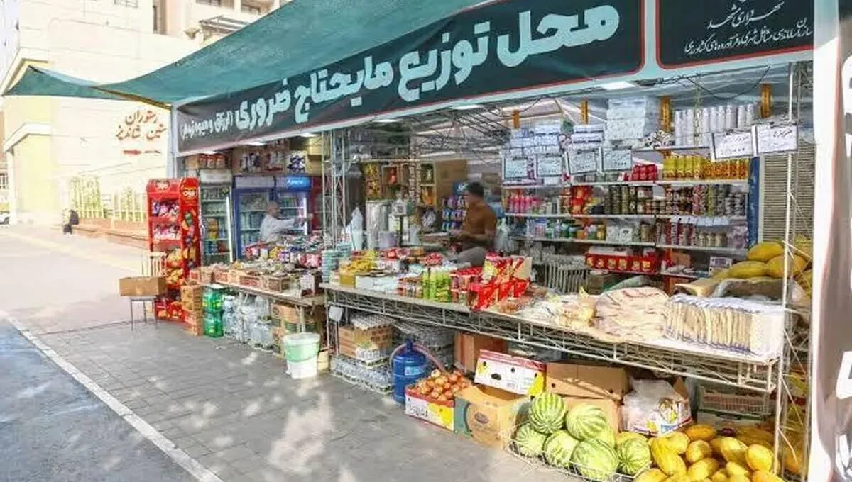 استقرار هشت جایگاه موقت برای عرضه ارزاق عمومی در مشهد در دهه پایانی صفر