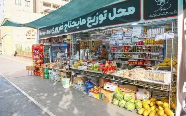 استقرار هشت جایگاه موقت برای عرضه ارزاق عمومی در مشهد در دهه پایانی صفر