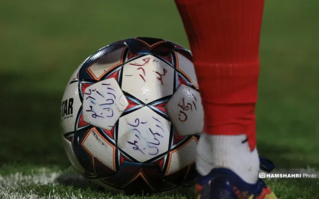 دنیل از پرسپولیس منصرف نمی‌شود | پیشنهاد مالی باشگاه چه مقدار بود؟