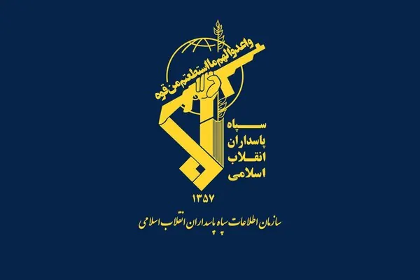 هلاکت ۲ سرکرده تروریست | ضربه به تروریست‌ها پیش از اجرای عملیات