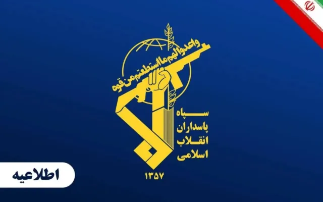 جزیره لارک | سپاه: پاسخ ما به تجاوز دشمن تروریستی در جزیره لارک، تنبیه متجاوز خواهد بود