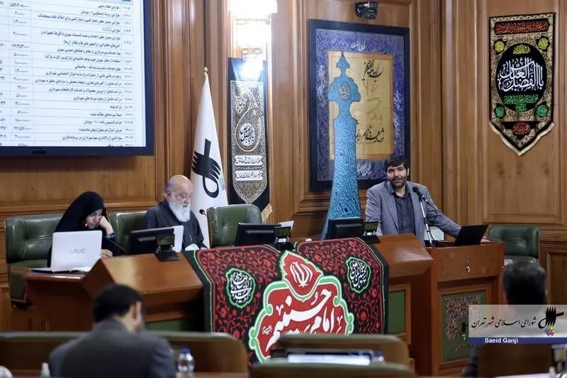 سند افتخار مدیریت شهری تهران: تحقق بودجه فراتر از برنامه‌ها