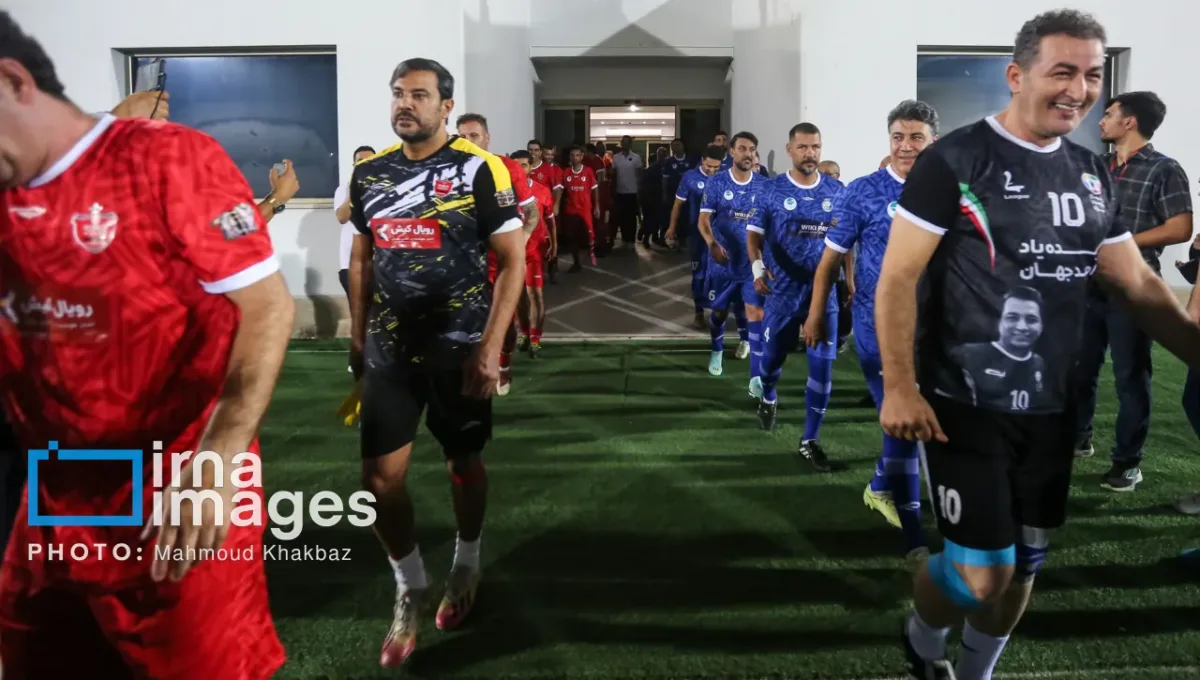 دربی استقلال و پرسپولیس | تصاویر: دربی پیشکسوتان استقلال و پرسپولیس در کیش