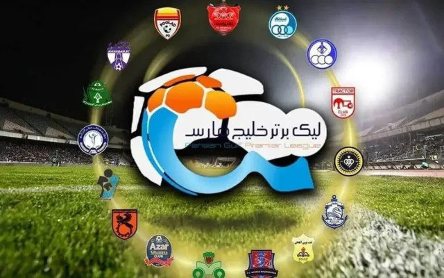 تعطیلی هفته هفتم لیگ برتر توسط تیم امید