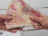 قیمت دینار