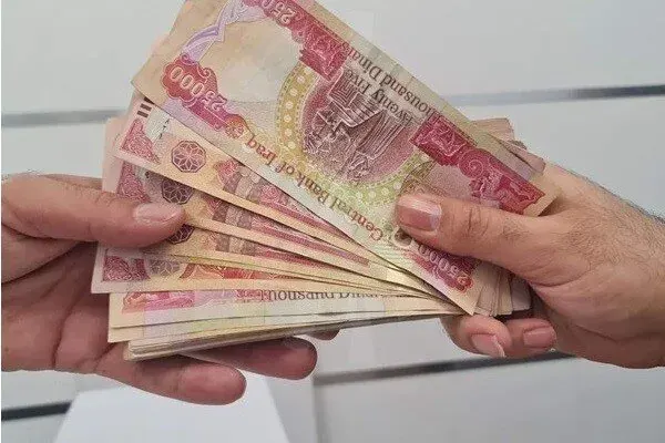 قیمت دینار