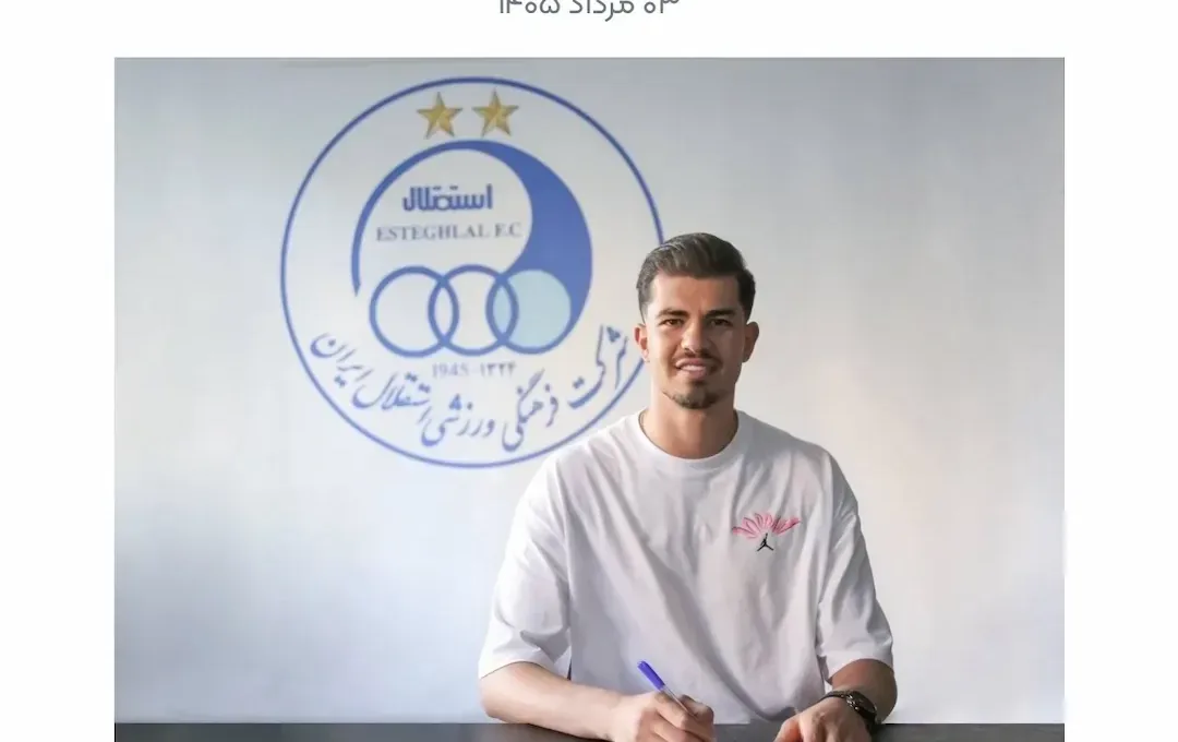 محمد خلیفه | موضع استقلال درباره وضعیت انتقال محمد خلیفه