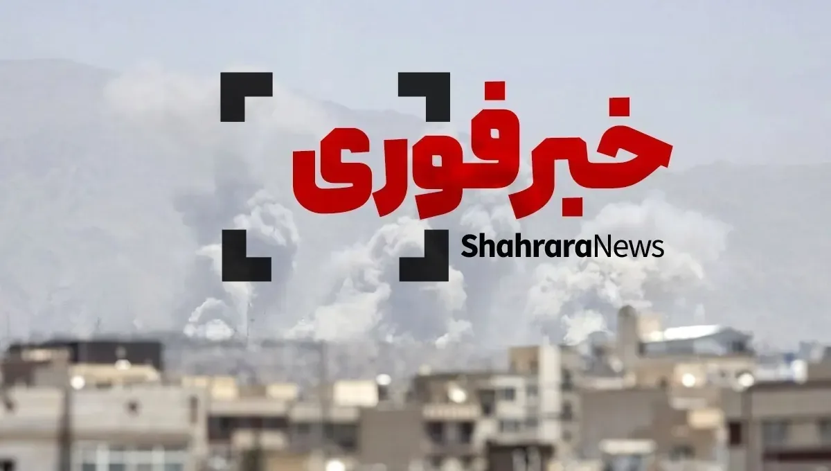 آخرین خبر‌ها از تجاوز نظامی دشمن آمریکایی به ایران و پاسخ نیروهای مسلح کشورمان + فیلم (۱۰