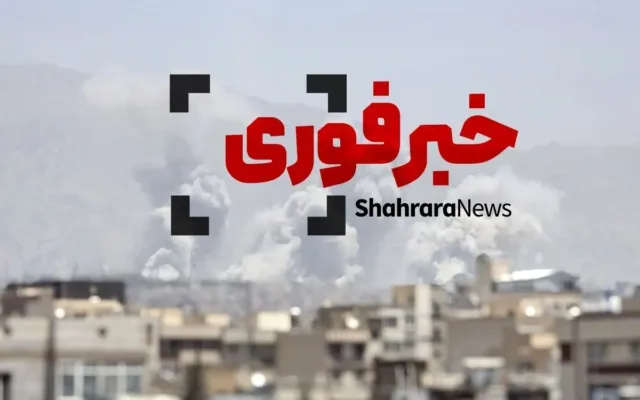 آخرین خبر‌ها از تجاوز نظامی دشمن آمریکایی به ایران و پاسخ نیروهای مسلح کشورمان + فیلم (۱۰