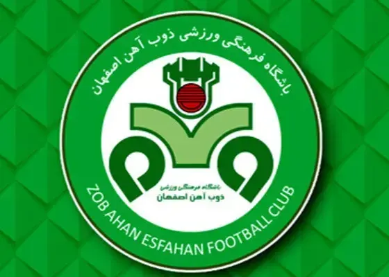 بیانیه