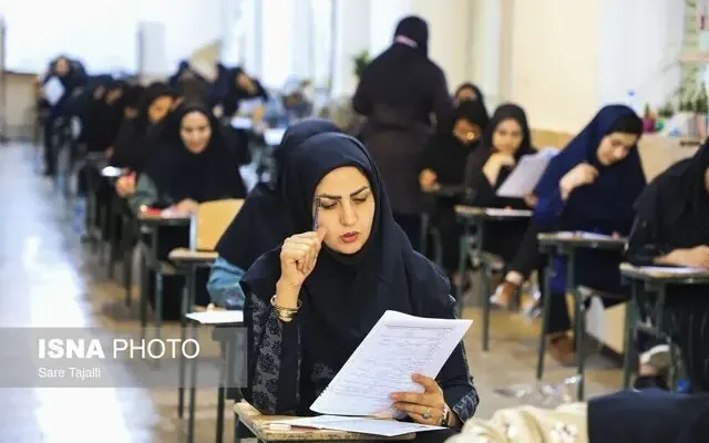 مهلت انتخاب رشته ارشد | امروز، آخرین مهلت انتخاب رشته آزمون ارشد